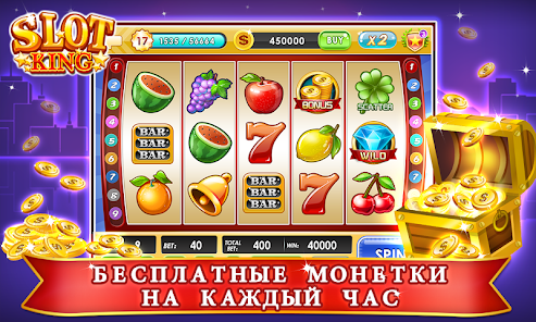 Sports Betting Screenshot